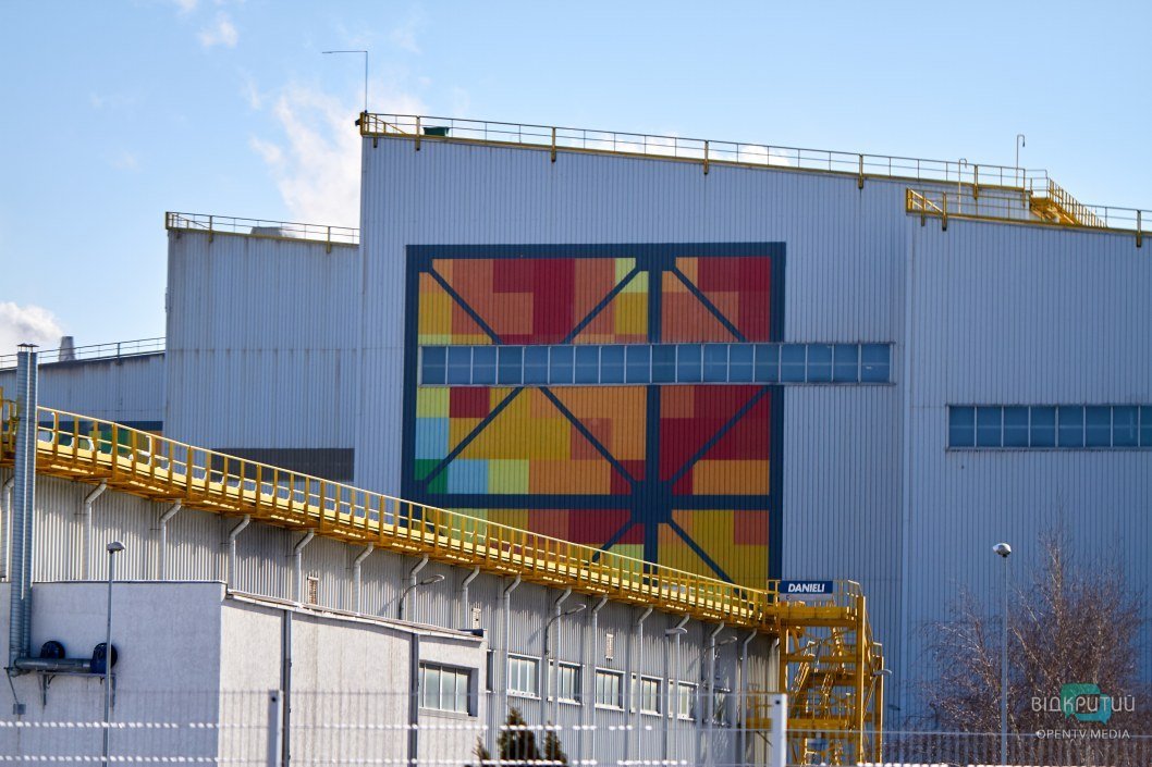 "Око Саурона" посреди заснеженной промзоны: как выглядит сейчас самый известный арт-объект в Днепре (ФОТО) - рис. 2