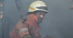 Как в Днепре шестнадцать пожарных тушили частный дом (ВИДЕО) - рис. 8