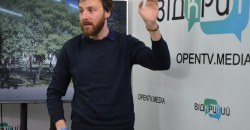 Італієць мандрує Україною - рис. 17