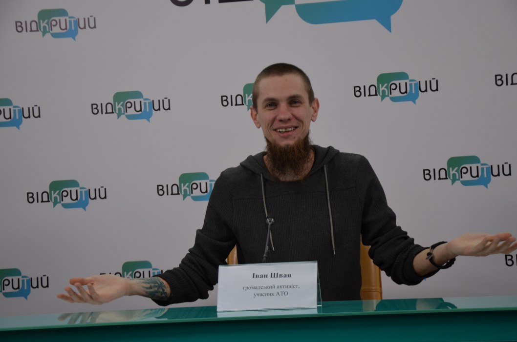 Як уникнути провокацій від російської пропаганди - рис. 2