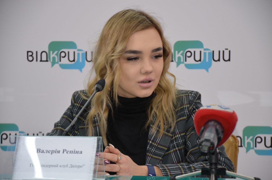 Спілкування Online: безпечно та ефективно - рис. 2