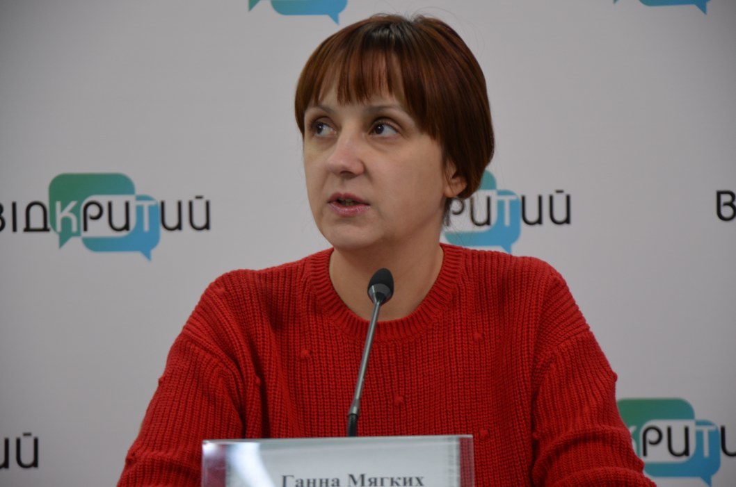 Спілкування Online: безпечно та ефективно - рис. 1