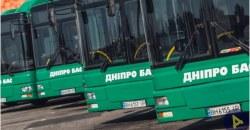 Прокатимся по-новому: с 1 февраля в Днепре реорганизуют несколько автобусных маршрутов - рис. 9