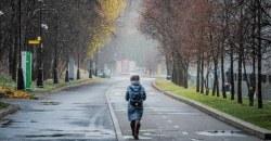 Какая погода будет в Днепре 2 февраля - рис. 16