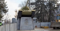 В Днепре окончательно решили перенести танк - памятник генералу Пушкину - рис. 19
