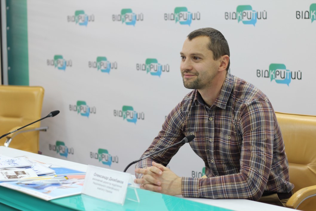 Національний Олімпійський комітет поділився планами на 2020 рік - рис. 2