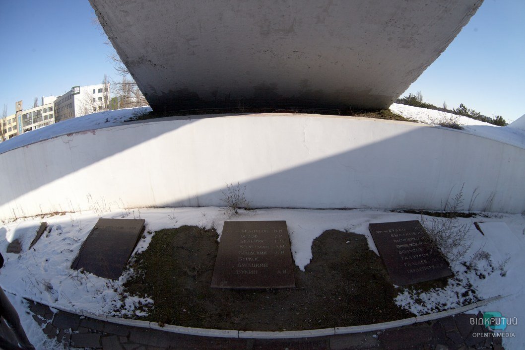 Как в Днепре выглядит крупнейший мемориал погибшим в боях с нацистами (ФОТО) - рис. 4