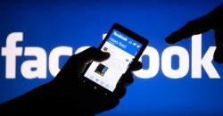 Facebook удалил "сеть российских аккаунтов", которая была направлена против Украины - рис. 2