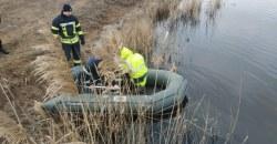 Под Днепром спасатели нашли в реке тело 83-летнего дедушки - рис. 19