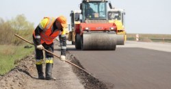 Кто финансирует ремонт местных дорог в Днепре - рис. 21