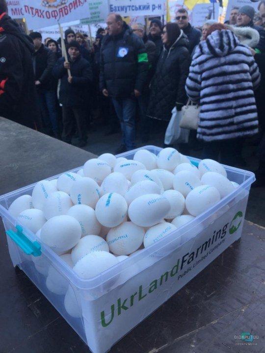 Митинг под зданием НАБУ с яйцами