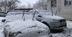 Зимний Днепр: как выглядит город после снегопада на второй день настоящей зимы (ФОТО) - рис. 1