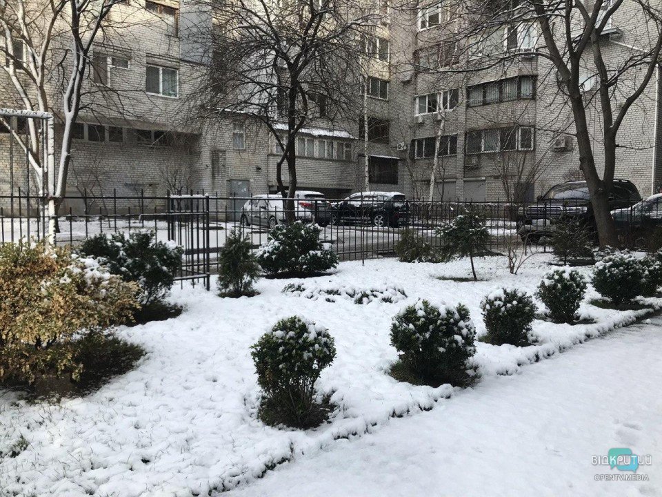 Зимний Днепр: как выглядит город после снегопада на второй день настоящей зимы (ФОТО) - рис. 5