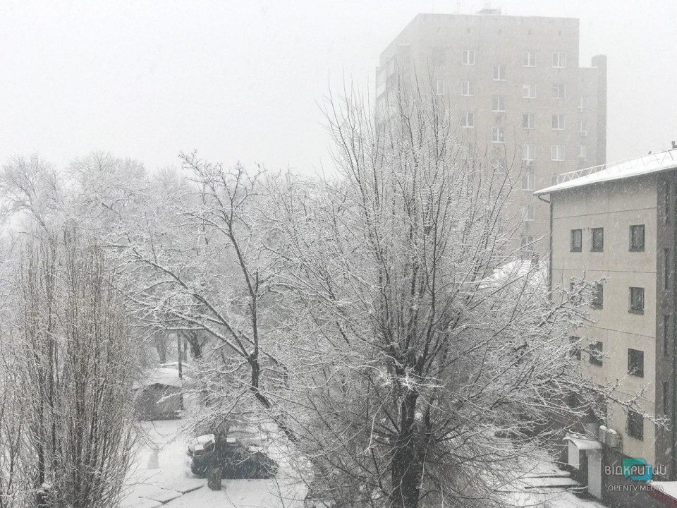 Снег кружится: как выглядит утренний Днепр сегодня во время снегопада (ФОТО, ВИДЕО) - рис. 13