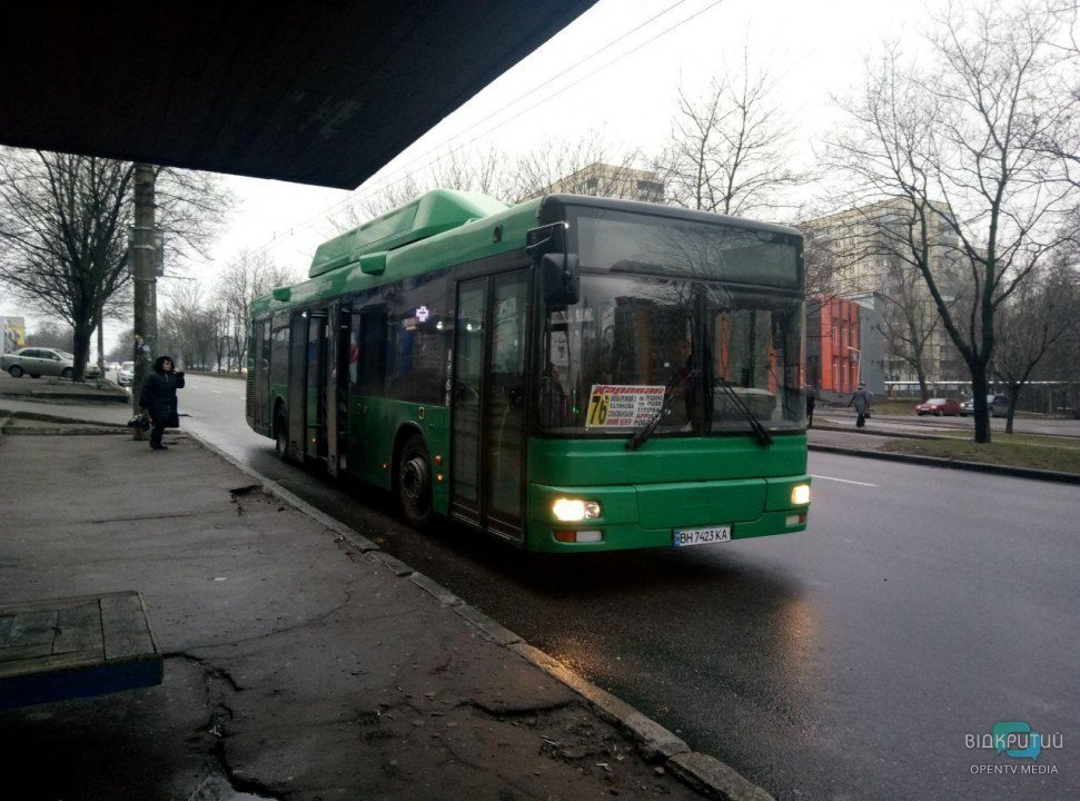 Верните старый маршрут: днепряне собирают подписи в поддержку прежнего маршрута движения 76 автобуса - рис. 1
