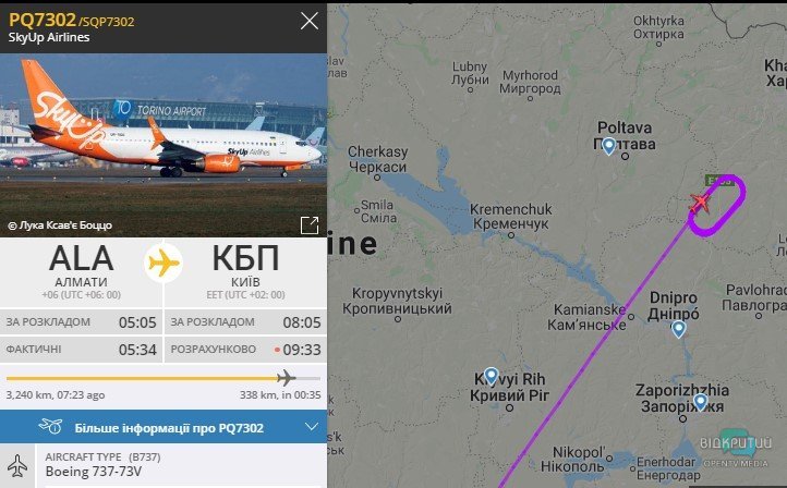 Заколдованный круг: самолет из Ухани летает в воздушном пространстве на границе с Днепропетровщиной - рис. 2