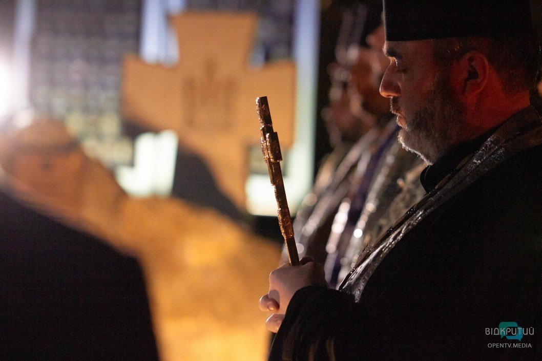 "Война не закончилась": в Днепре более 100 человек почтили память погибших бойцов АТО/ООС