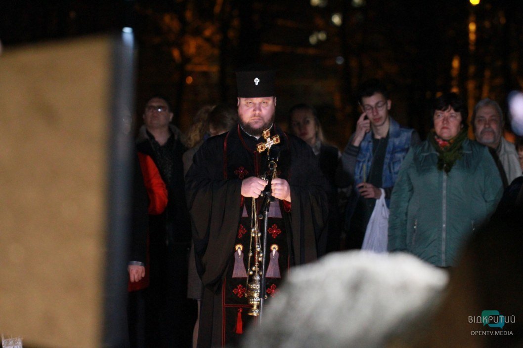 "Война не закончилась": в Днепре более 100 человек почтили память погибших бойцов АТО/ООС