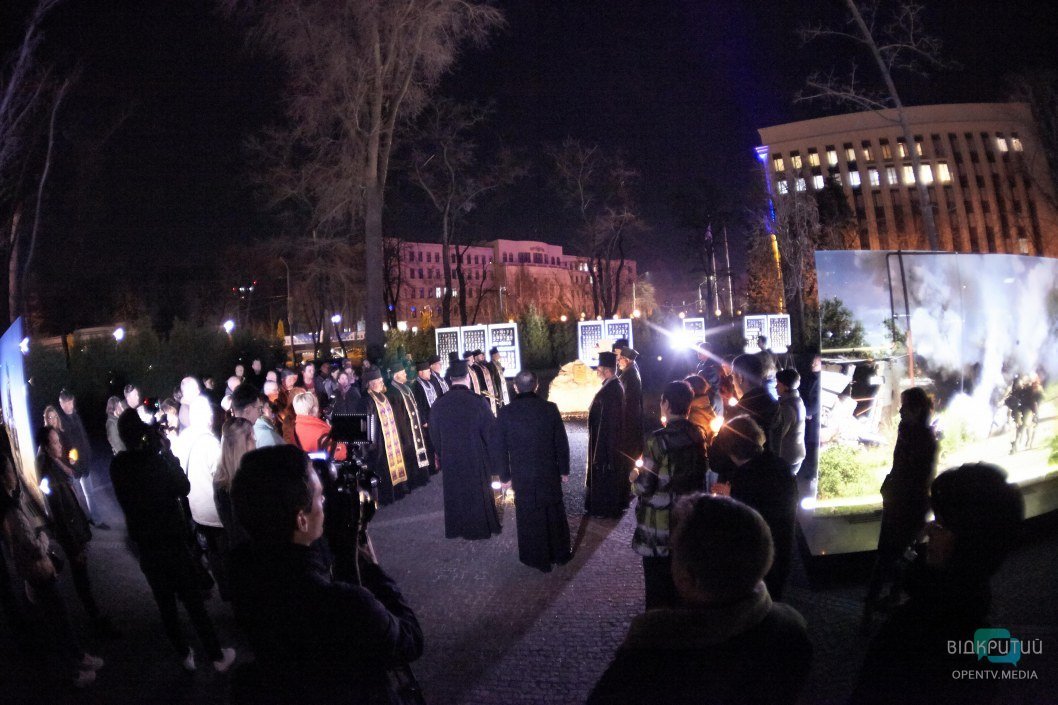 "Война не закончилась": в Днепре более 100 человек почтили память погибших бойцов АТО/ООС