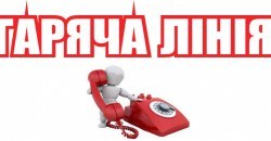 ВІДЕО: Гаряча лінія з питань коронавірусу запрацювала у Дніпрі - рис. 20