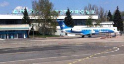 Полеты, отмена: как коронавирусная инфекция повлияла на работу аэропорта "Днепропетровск" - рис. 5