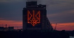 Редкие кадры: как строили гостиницу "Парус" в Днепре (ФОТО) - рис. 17