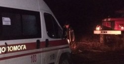 Под Днепром спасатели нашли в водоеме умирающего мужчину - рис. 8