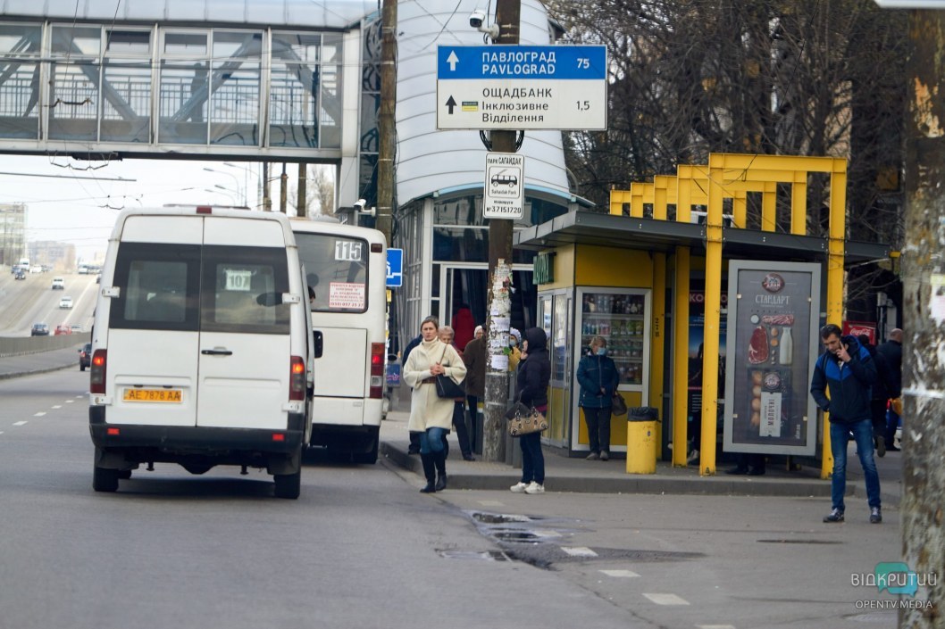 Какие маршруты останутся в Днепре с введением спецпропусков на время карантина - рис. 1