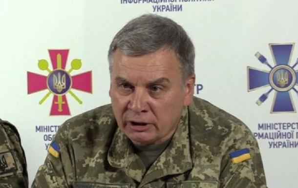 В Украине назначили новых глав министерств обороны и иностранных дел - рис. 1
