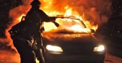 На Днепропетровщине ночью горел автомобиль Audi: что известно (ФОТО) - рис. 18