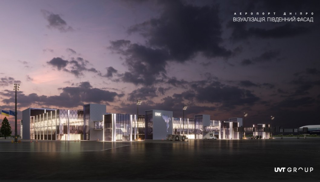 Как будет выглядеть новый терминал аэропорта Днепра - рис. 2