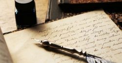 21 марта: какой сегодня праздник - рис. 17