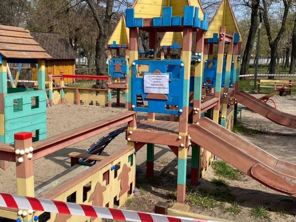 В Днепре детскую площадку закрыли на карантин - рис. 2