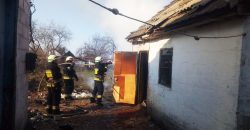 В Днепре горел частный дом (ФОТО) - рис. 14