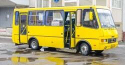 Европейский сервис: в Днепре у 146-й маршрутки выпало лобовое стекло (ФОТО) - рис. 17