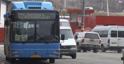 В Днепре выбирают перевозчиков на 16 автобусных маршрутов города - рис. 5