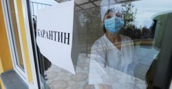 В Днепре в больнице Мечникова ввели карантин - рис. 6