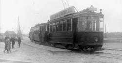 Выглядит спорно: в Днепре показали будущий дизайн днепровских трамваев (ФОТО) - рис. 18