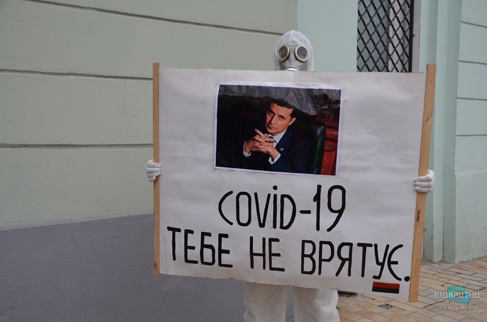 Як у Києві пройшов марш Добровольців (ФОТОРЕПОРТАЖ) - рис. 3