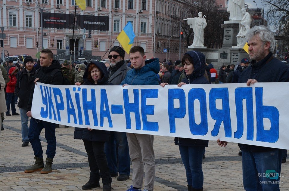 Як у Києві пройшов марш Добровольців (ФОТОРЕПОРТАЖ) - рис. 4