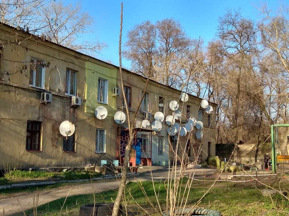Резиденция Илона Маска в Днепре: на проспекте Мазепы обнаружено необычное здание (ФОТО) - рис. 1