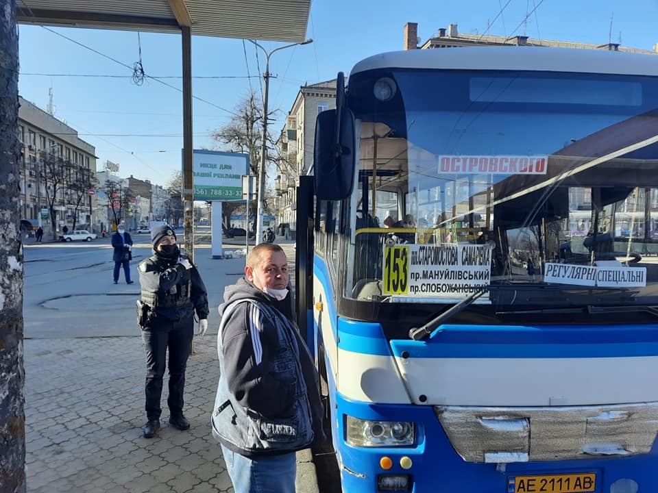 Какие маршруты останутся в Днепре с введением спецпропусков на время карантина - рис. 4