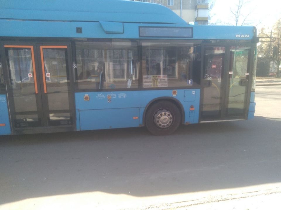 Какие маршруты останутся в Днепре с введением спецпропусков на время карантина - рис. 8