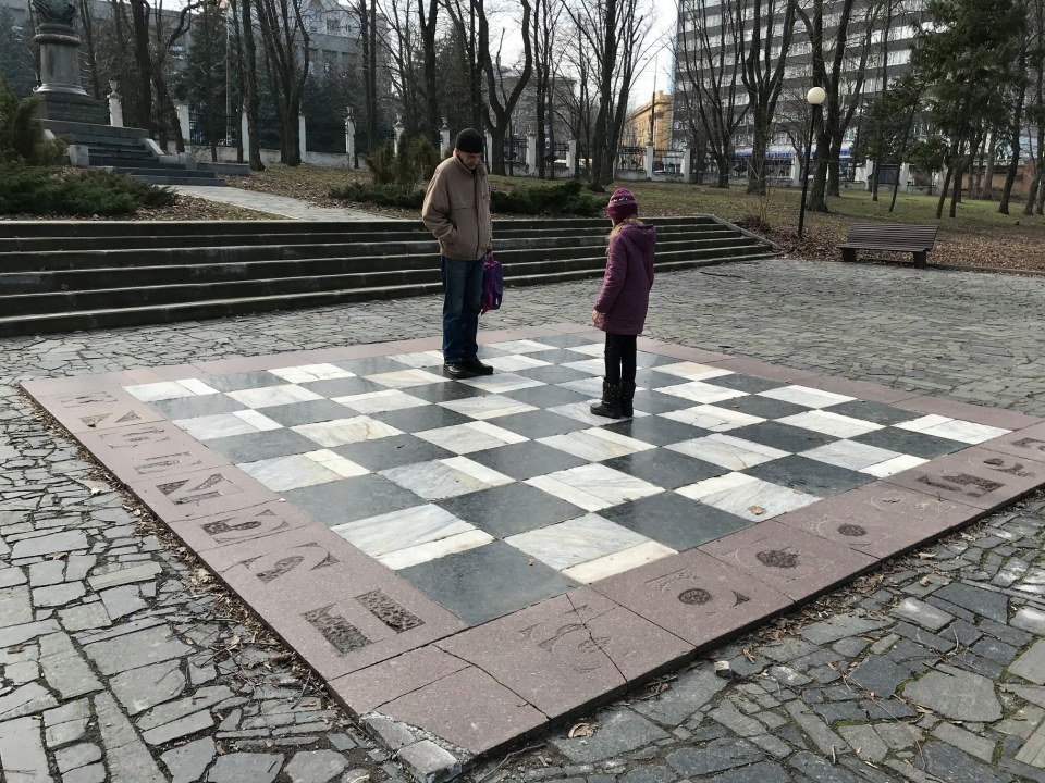 Минутка ностальгии: как выглядела шахматная площадка в парке Шевченко (ФОТО) - рис. 2