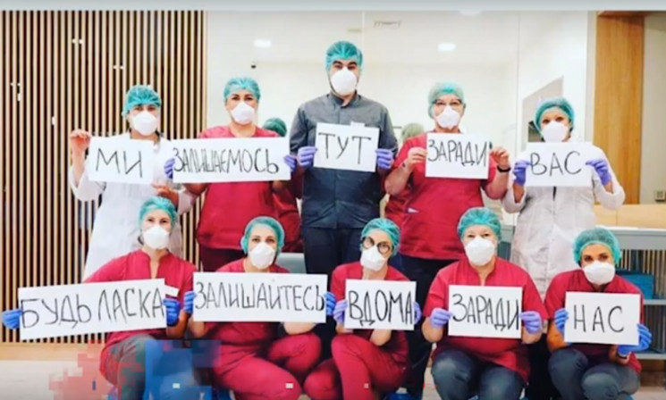 "Подвези медика на работу": в Днепре запустили социальную акцию взаимопомощи - рис. 2