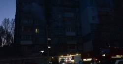 Пожар на улице Агнии Барто
