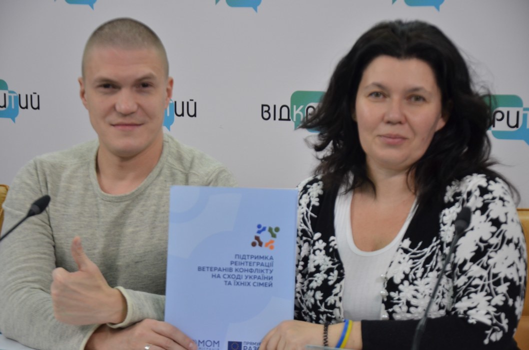 Як ветерани АТО отримують гранти: досвід Дніпропетровщини - рис. 3