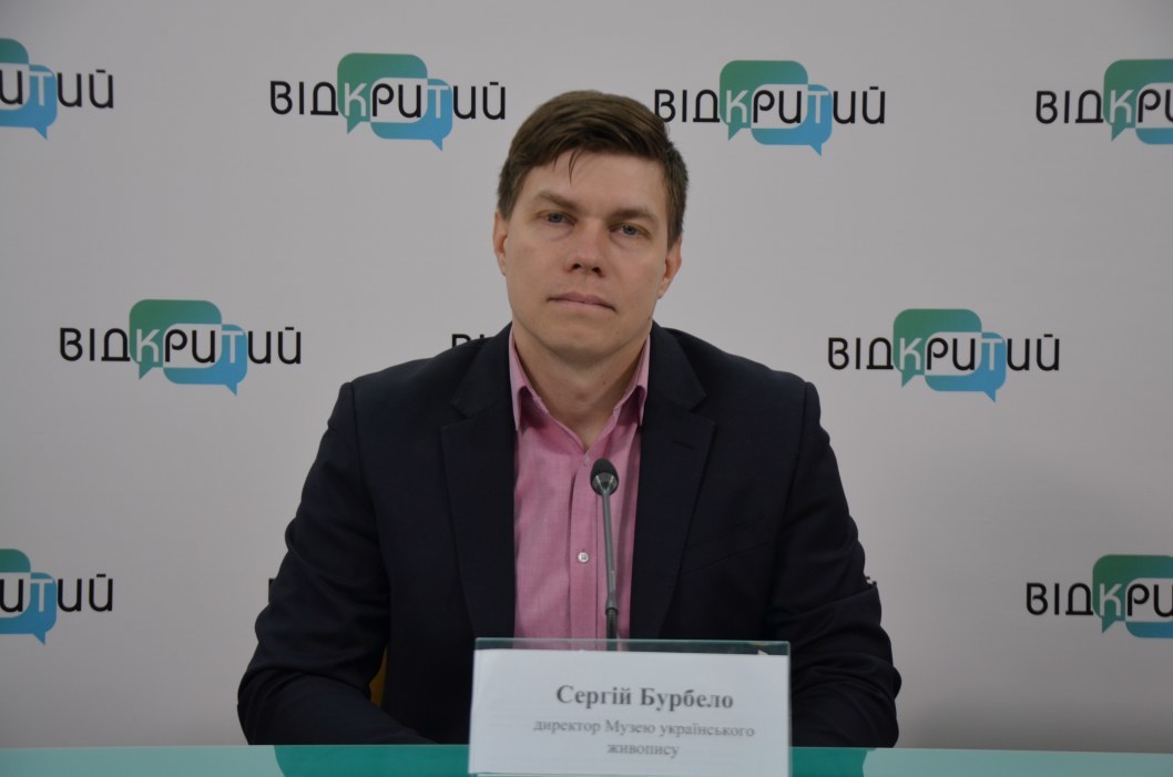 Дніпро зустрічає мистецький простір ARTarea - рис. 1
