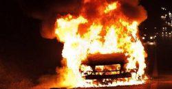 Второй случай за сутки: в области в сгоревшей машине обнаружили труп мужчины - рис. 18