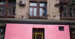 В центре Днепра появился пушистый розовый фасад (ФОТО) - рис. 10
